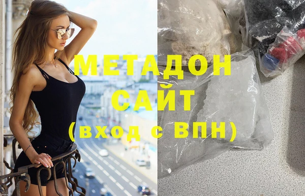 mdpv Алзамай