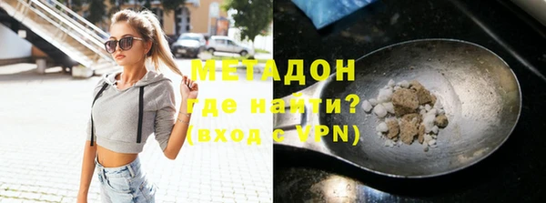 mdpv Алзамай