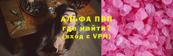 кокс Покров