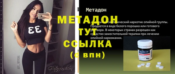 mdpv Алзамай