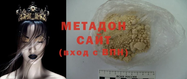 mdpv Алзамай