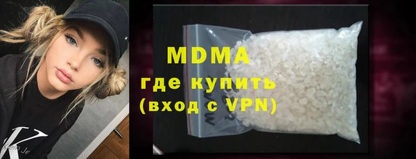 mdpv Алзамай