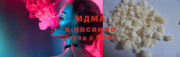 mdpv Алзамай