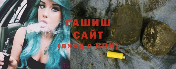 mdpv Алзамай