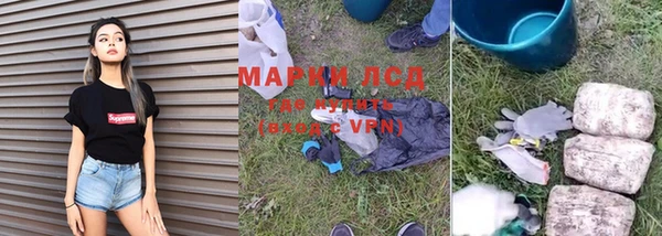 mdpv Алзамай