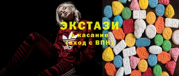 mdpv Алзамай