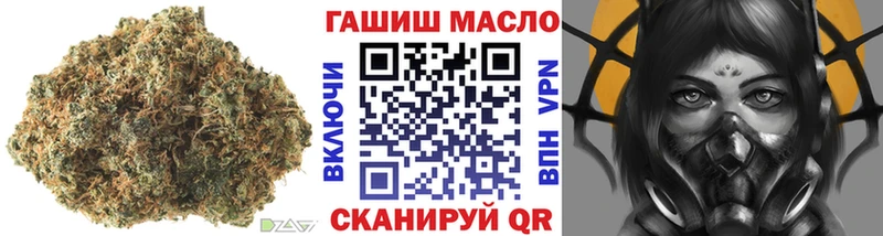 ТГК вейп с тгк Себеж