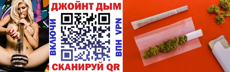 Канабис индика  где купить наркотик  Себеж 